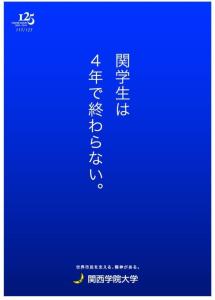 BAEPTkACUAAr729.jpg-large