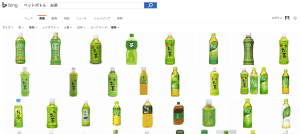 スクリーンショット 2015-07-04 23.02.04