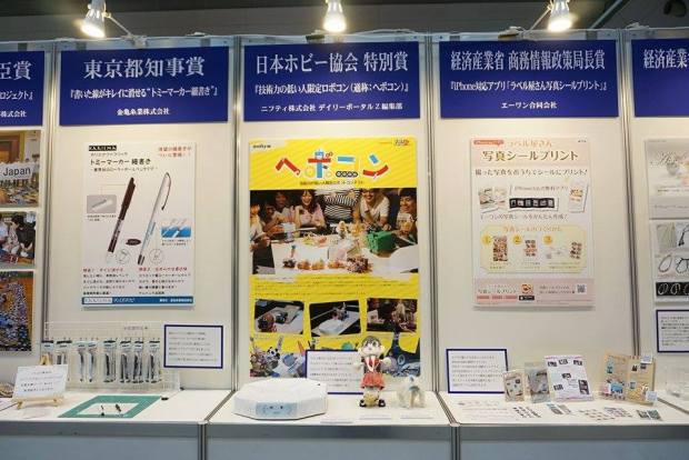 11127889_927259630663686_7878530391841871779_n