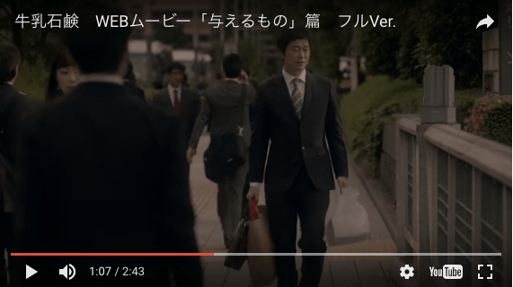 スクリーンショット 2017-08-16 22.00.26.png