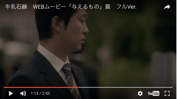 スクリーンショット 2017-08-16 22.02.02.png