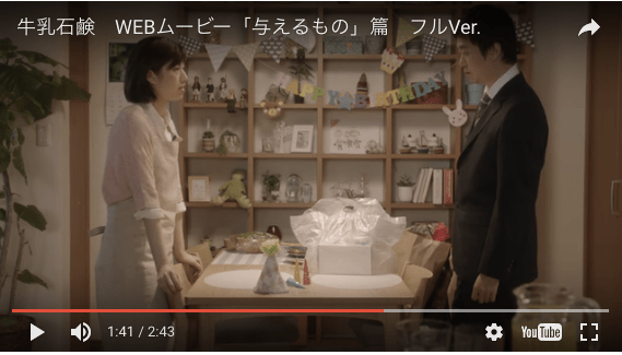 スクリーンショット 2017-08-16 22.03.42.png