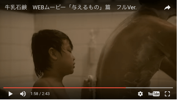 スクリーンショット 2017-08-16 22.05.25.png