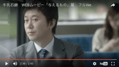 スクリーンショット 2017-08-16 22.08.33.png