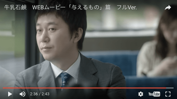 スクリーンショット 2017-08-16 22.08.33.png