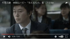 スクリーンショット 2017-08-16 22.09.34.png