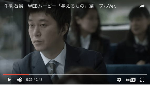 スクリーンショット 2017-08-16 22.09.34.png